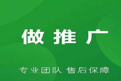 案例解读：sem优化托管如何实现精准营销