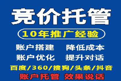 百度竞价广告投放预算分配：实战案例与优化方案